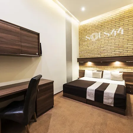 苏斯44号酒店 3*